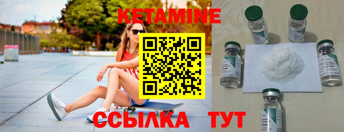 ГАШ Балахна