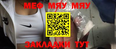 каннабис Апрелевка