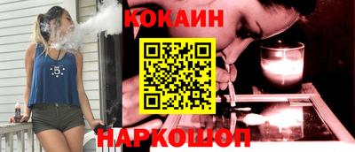 каннабис Апрелевка
