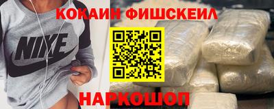 марихуана Аргун