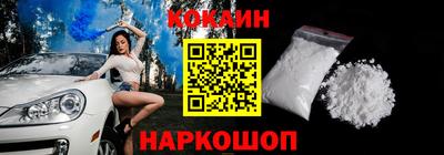 каннабис Апшеронск