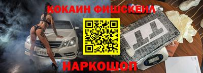 каннабис Апшеронск
