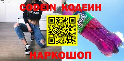 каннабис Апшеронск