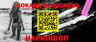 марки nbome Бугуруслан
