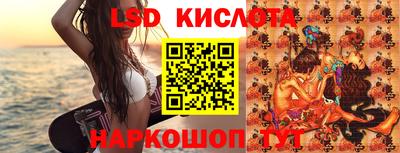 каннабис Апшеронск