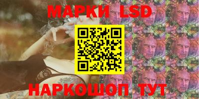 марихуана Аргун
