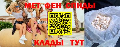 каннабис Апшеронск