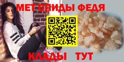 каннабис Апрелевка
