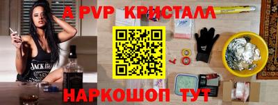 марихуана Аргун