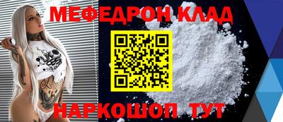 каннабис Апшеронск