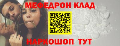 каннабис Апрелевка