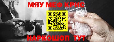 каннабис Апрелевка